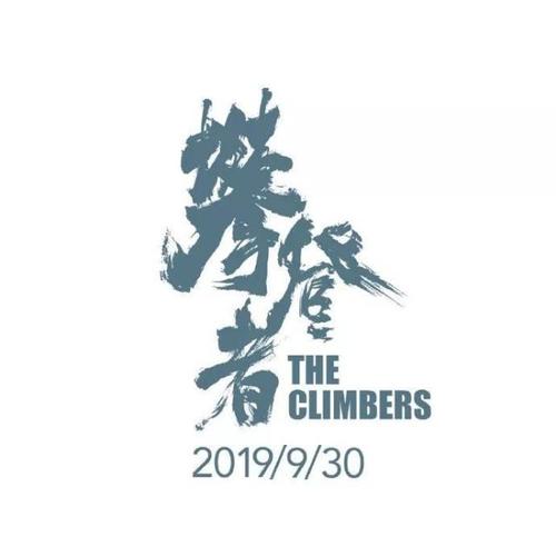 伪造松堡学院文凭毕业证